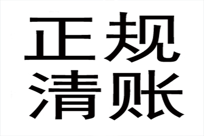 现金民间借贷合同效力解析