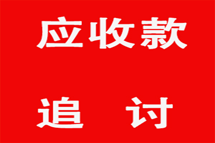 民间借贷需谨记的要点有哪些